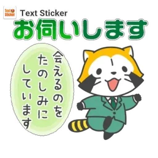 暑い🫠