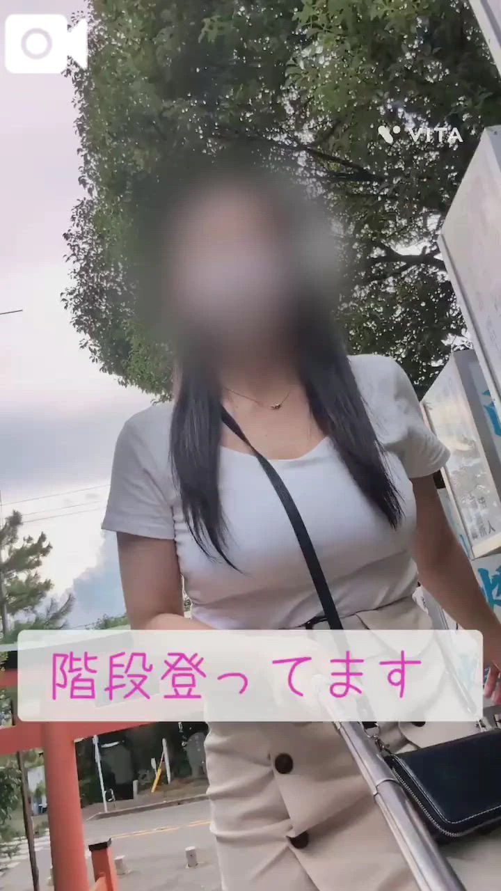 ~ノーブラ散歩♡オマケ~