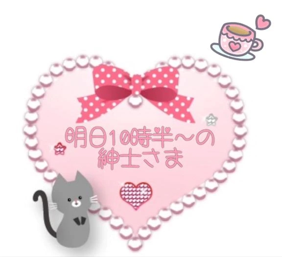 いずみ★色気漂う艶やかな熟女隣の人妻お口で愛して