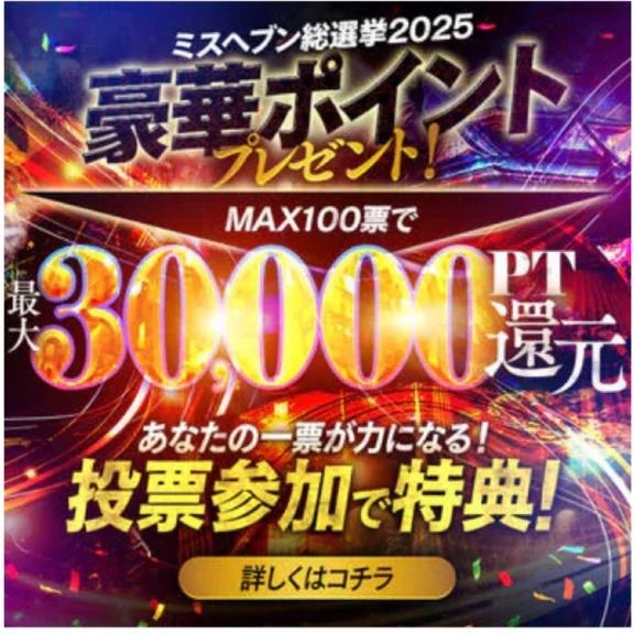 お得🉐です︎💕︎