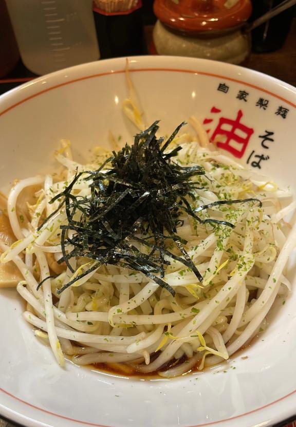 ショック....