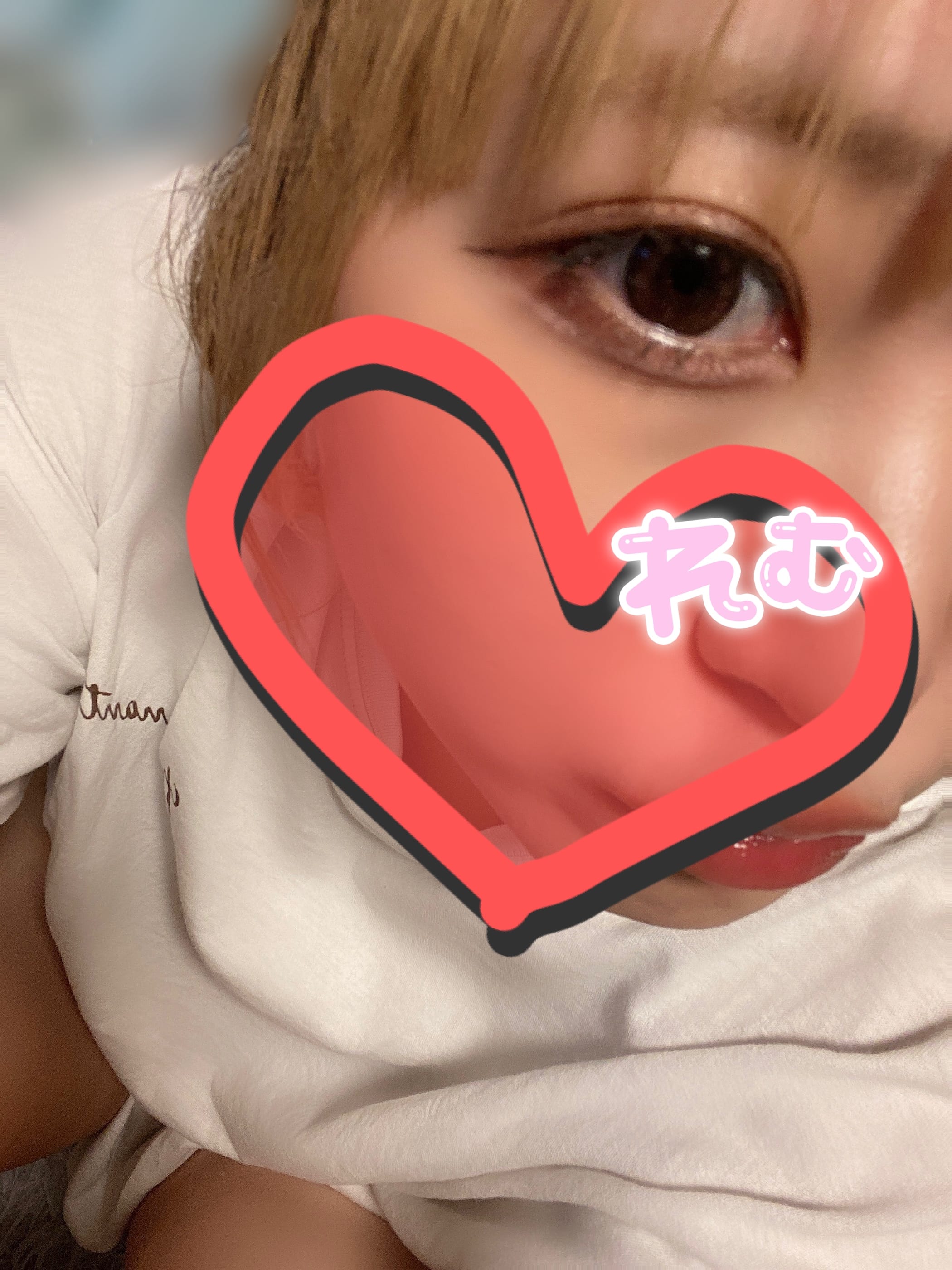 出勤‪‪❤︎‬