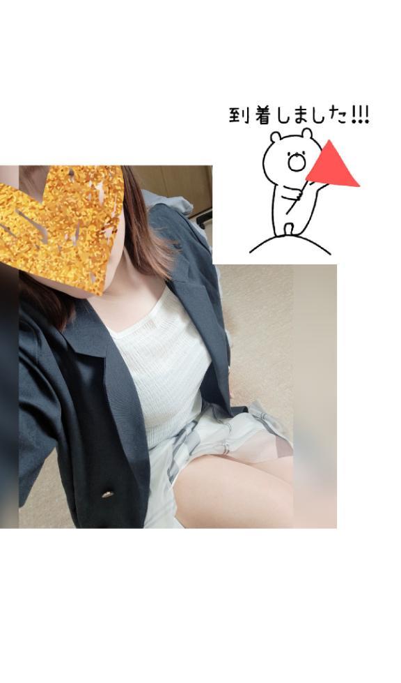 しゅっきん♪
