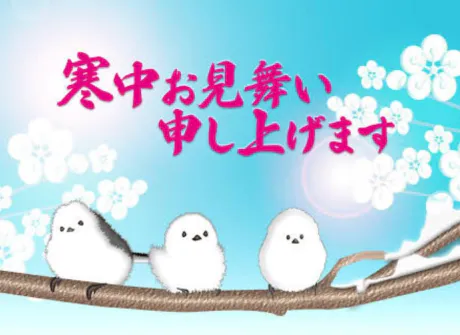 かなえM-1 福島壱萬店