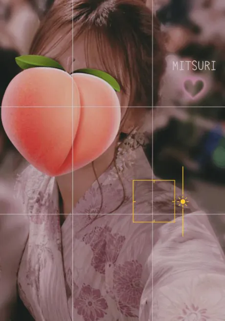 みつり　奥様SUTEKIな奥様は好きですか？
