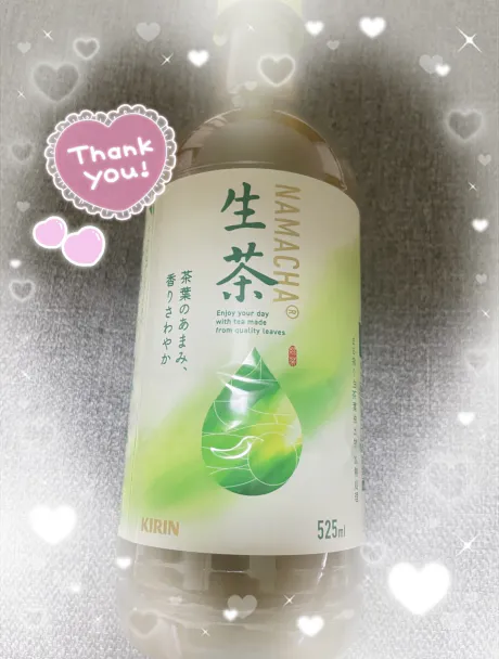 ひめかのブログ ★Thank you★