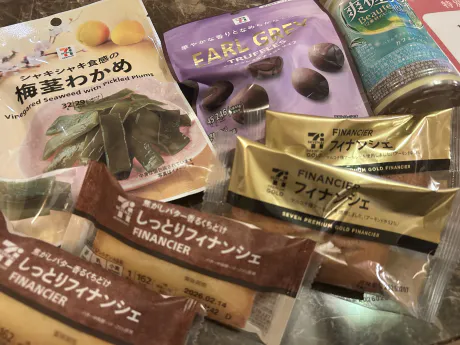 ありすMiracle1