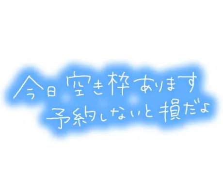 マユミ人妻生レンタルーNTRー