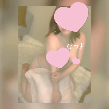 お礼💌30FK Tさま/なつき