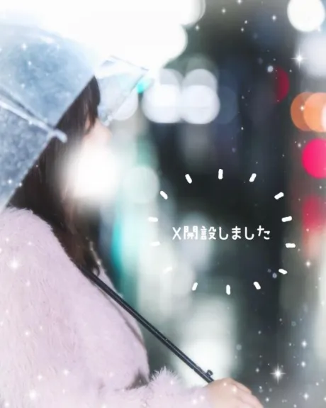 再スタート❄️/サラ