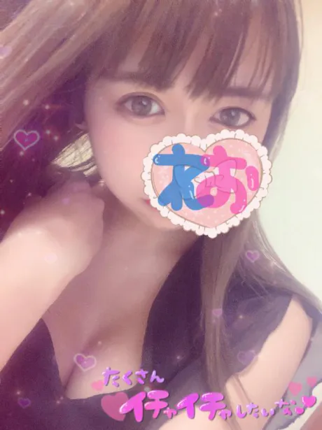 体験レオTWO×TOP-ツートップ-
