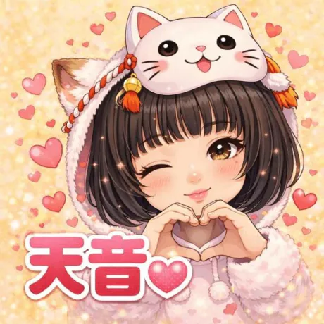 おは🌞/あまね