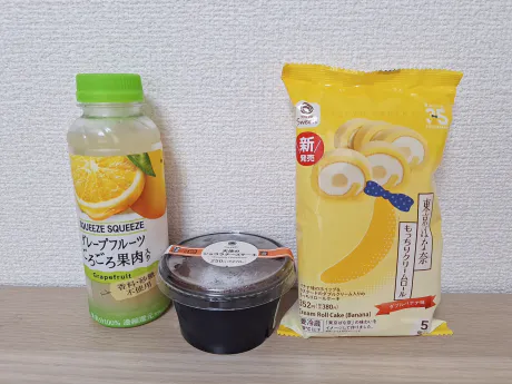 ゆうき(青弘)のブログ こんにちは！
