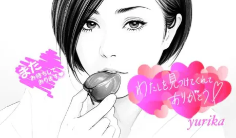 ゆりか☆弘前青森･弘前人妻デリヘル桃屋