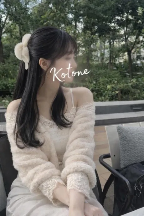 琴音(ことね)グランドオペラ福岡