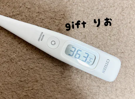 一服しながらね/りお【弘前黒石】