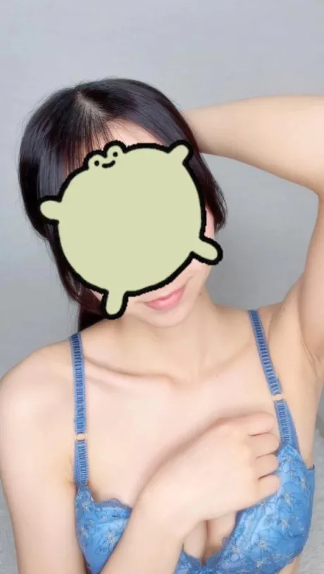 ましろすごいエステ　仙台店