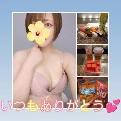 長いのに短い💦/そよか　奥様