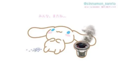 みんにゃぁ…/みく