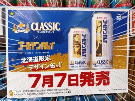 🙇‍♀️/莉子【りこ】未経験