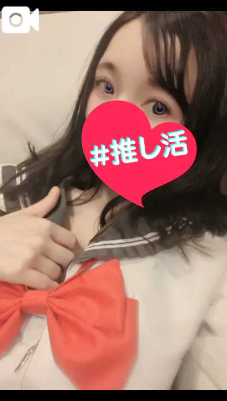 ひめかロイヤルクラブ