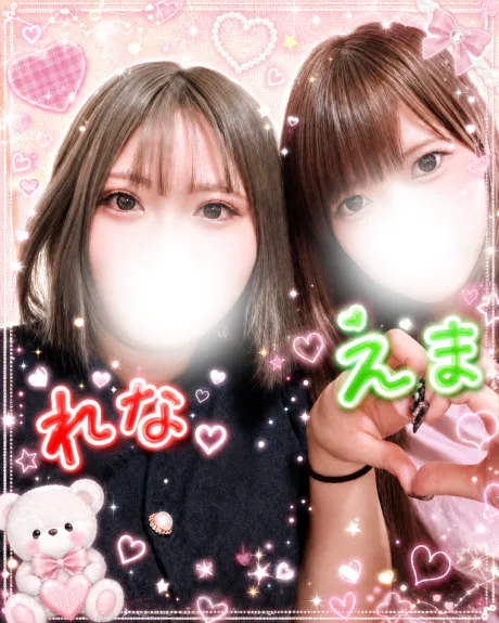 新人れな[弘前]A-girl’s
