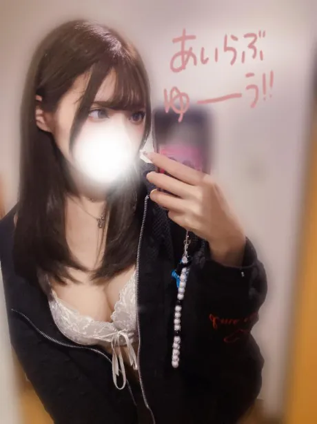 ご自宅のお兄さん❣️/あおい