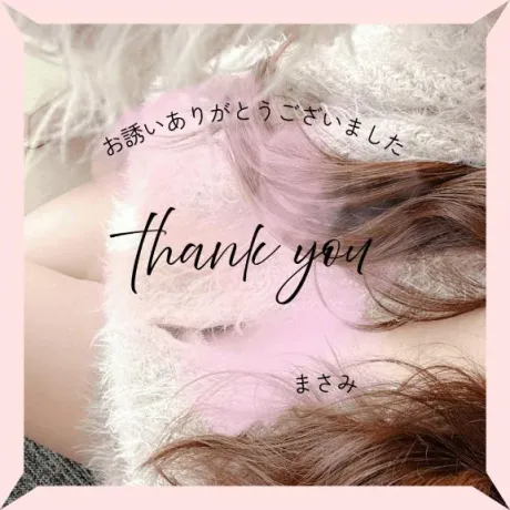 まさみ(青森)青森･弘前人妻デリヘル桃屋