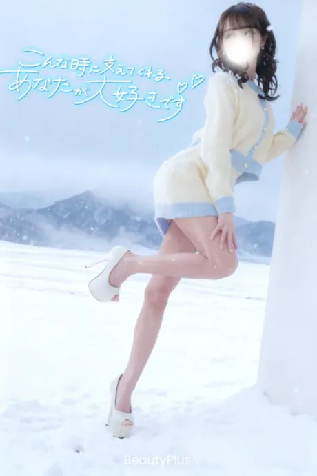 ひつじ奥様メモリアル