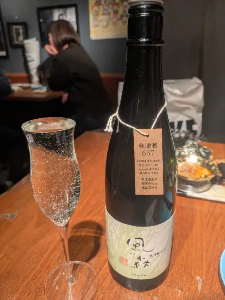 あい奥様メモリアル