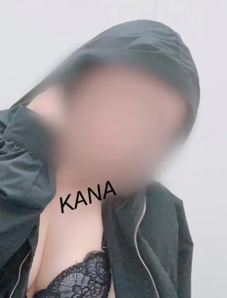 まだ続く？おしまい？/かな　奥様