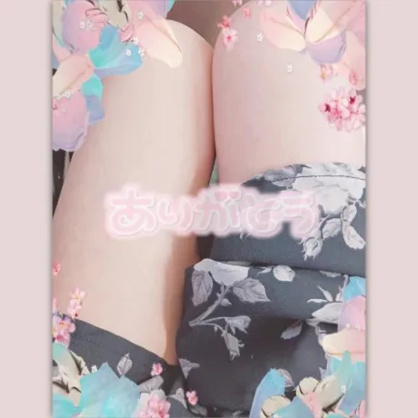 川村(かわむら)熟女屋本舗