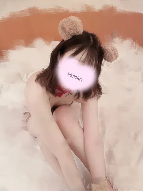 えちえち♡♡/新人ひめか