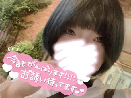 くう宮城♂風俗の神様　仙台店