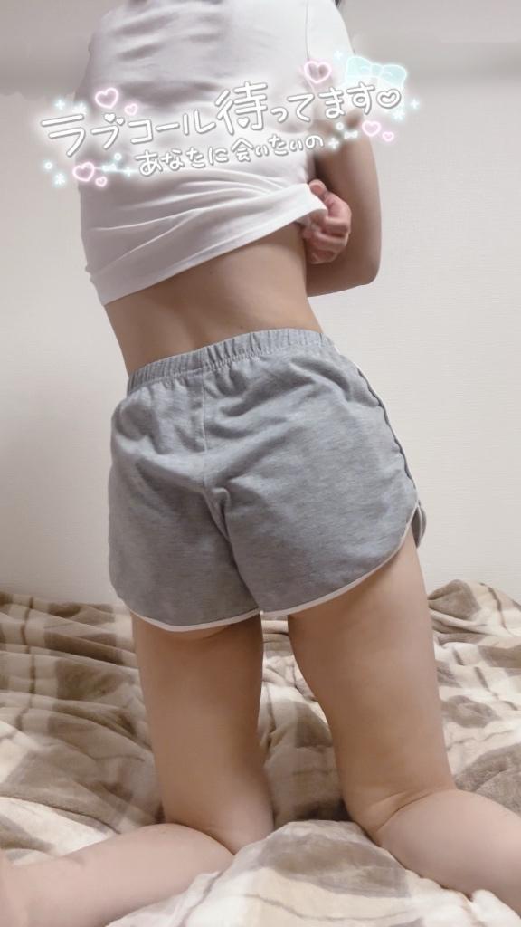 いっぱい秘密の🔞をしたい🤫
