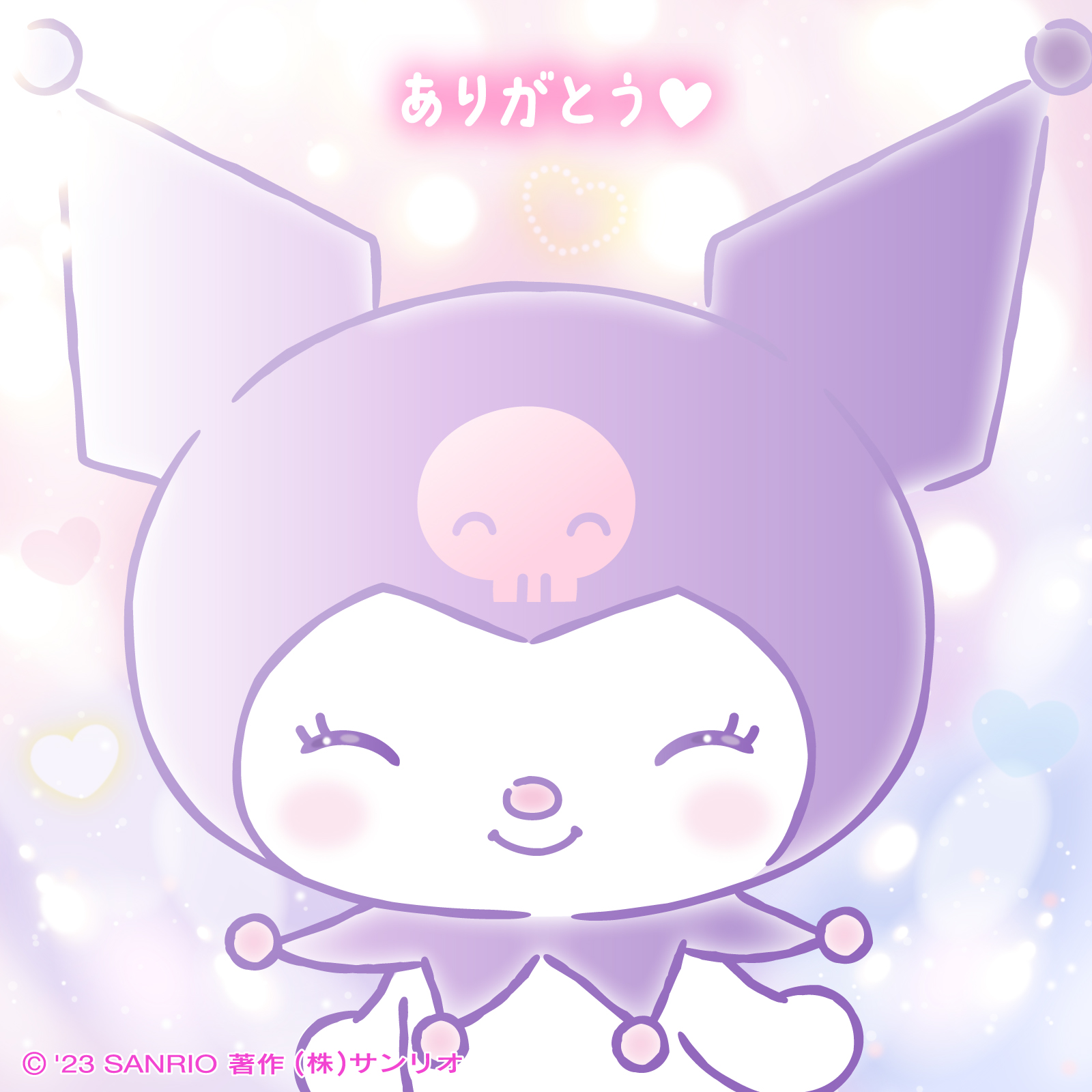 💌180分本指名様へ💌