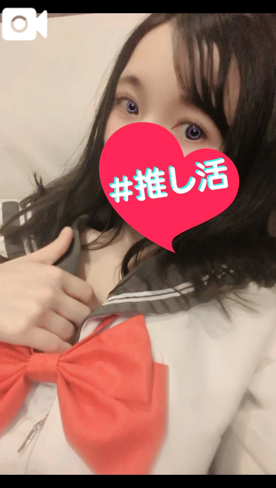 【🎀💕忘れかけた青春奪う!?💕🎀】