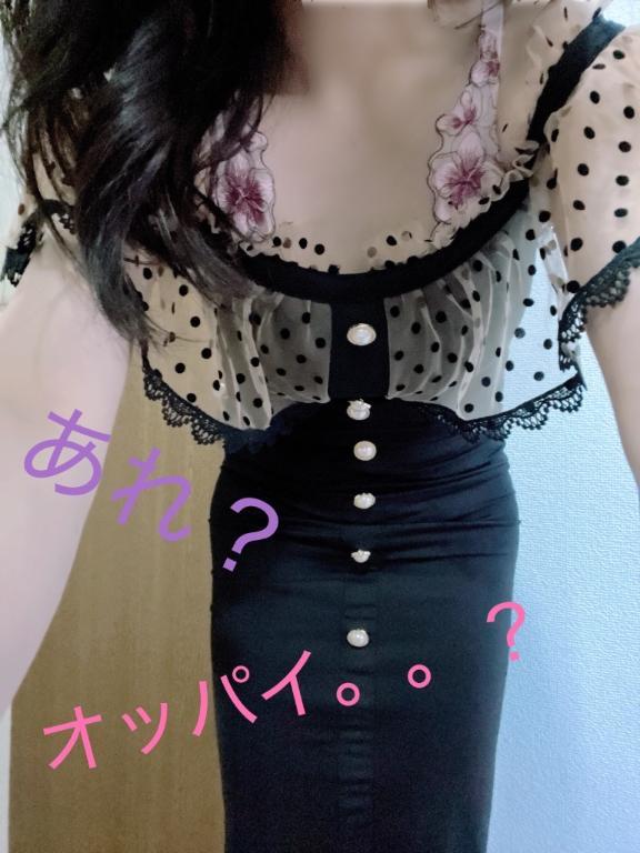 今日の装い♡