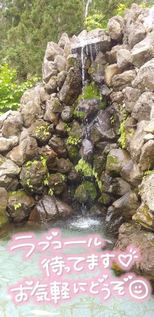 おはよう
