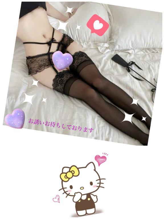 今日出勤します