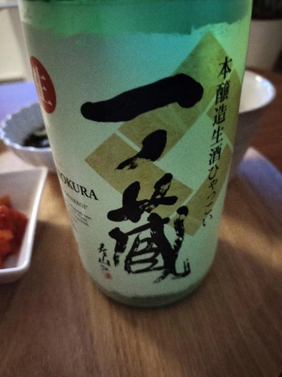 シオン人妻生レンタルーNTRー