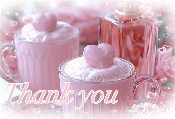 きょうかデリヘルで遊ぼう!!-仙台店-