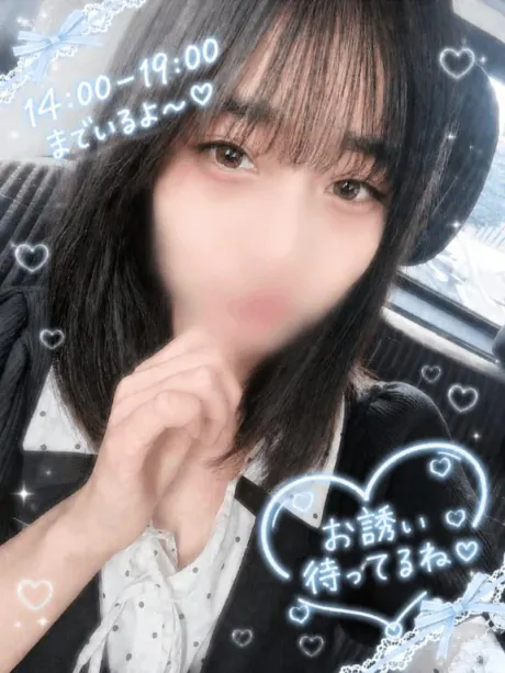 みお秋葉原コスプレ学園 in 仙台