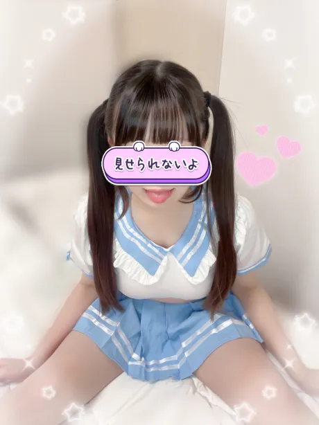 おやつはキミだよっ💗/みく《青森》