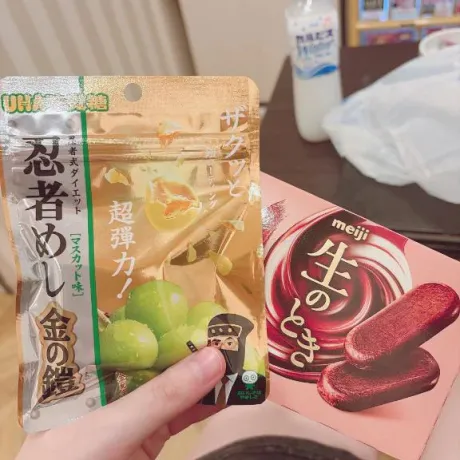 ありす宮城♂風俗の神様　仙台店
