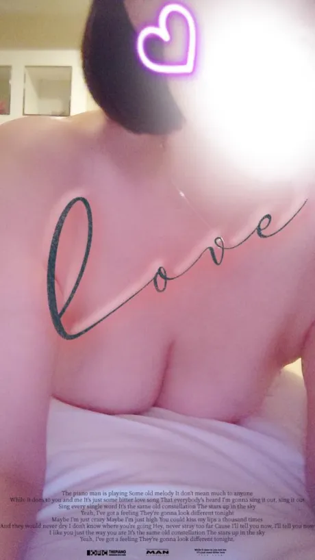 つきよ【完全業界未経験】おばさんの店