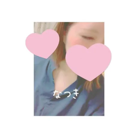 なつき人妻の楽園