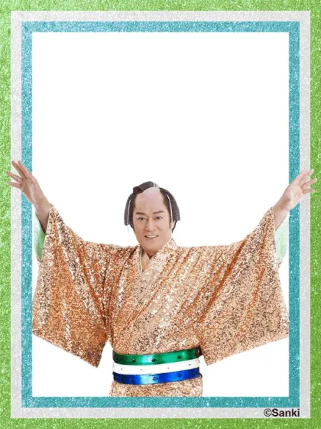 ルミロイヤルクラブ