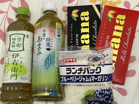 モモクリエーション