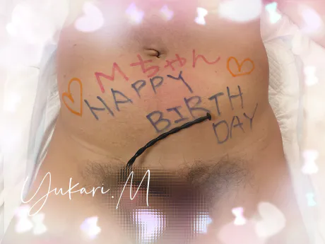 尿◯ドライ/S嬢・紫-YUKARI-　